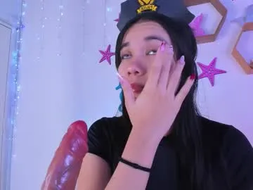 Private emiily_parkerr on Chaturbate