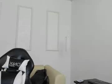 emiilycutex_ from Chaturbate