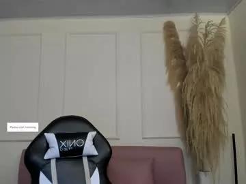 emiilycutex_ from Chaturbate