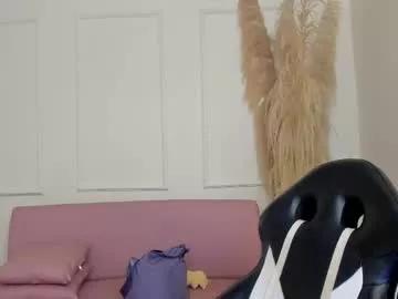 emiilycutex_ from Chaturbate