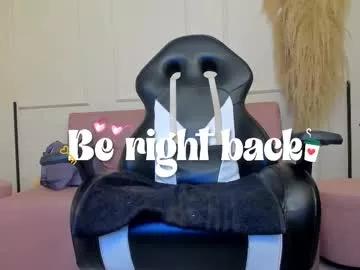 emiilycutex_ from Chaturbate
