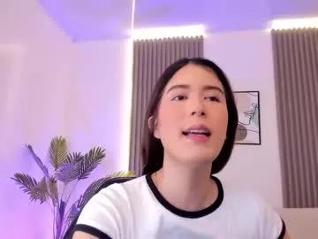 emiilycutex_ from Chaturbate