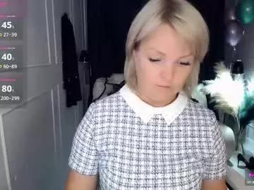 emmmam from Chaturbate