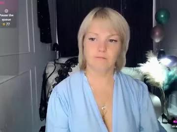 emmmam from Chaturbate