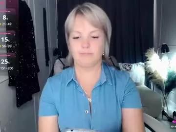 emmmam from Chaturbate
