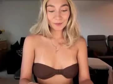 emyconneer from Chaturbate is Freechat