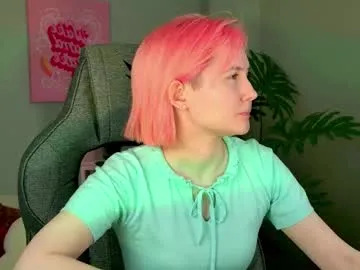 Freechat fetishrey on Chaturbate