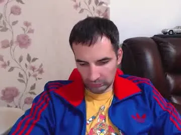 Chaturbate gianni_lion is Freechat gianni_lion — Gianni_lion's room #tall #sexymuscles #darkhair #bigfeet #dominant