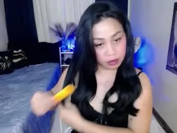 gorgeous_rica — im rica  i wish someone like me and appreciate me here #wifematerial #asian #pinay #smoke #pregnant [2212 tokens remaining]