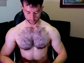 Naked Room hairyncuteass 