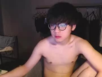 Naked Room handsome_mannn 