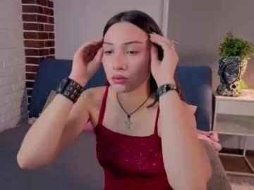 Naked Room harmonytisor 