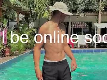 hey_cesard from Chaturbate is Freechat