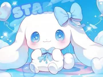 hikiko_doll_ from Chaturbate