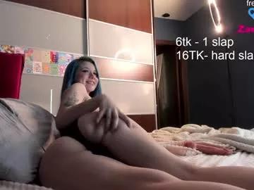 Naked Room honey_pinkgreen 