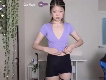 hosina_sayeri from Chaturbate is Freechat