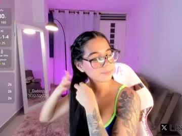 Naked Room i_babbyyy 