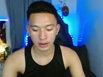 Chaturbate iconicmateo is Freechat iconicmateo — Make me cum in front of you!! (Private is Always open) - Goal is : CUM CUM CUM here!!!! #asian #smallcock #femboy #lovense #slave