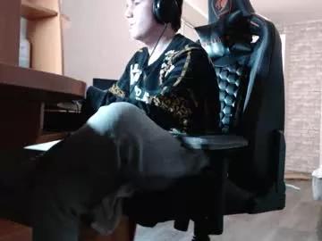 iliaskrisloveee from Chaturbate