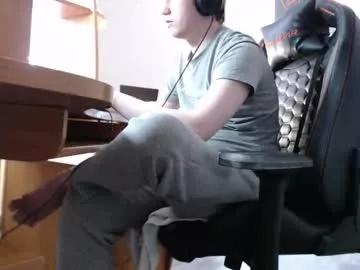iliaskrisloveee from Chaturbate