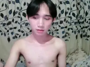 Freechat its_saya on Chaturbate