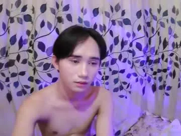 Freechat its_saya on Chaturbate