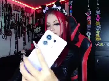 janna_ink — GOAL: Saliva game and tits [200 tokens remaining] Tonight they fuck Janna #goth #ahegao #BDSM #latina #smoke