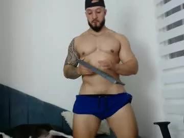 Naked Room jimmy_king1 
