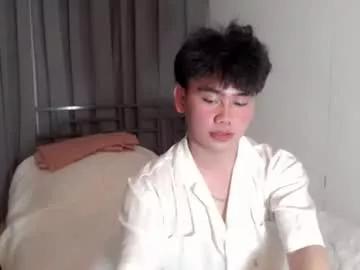 kaizou69 from Chaturbate is Freechat