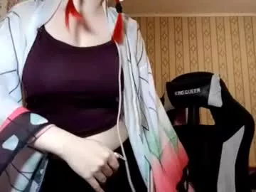 Away karicynthia on Chaturbate