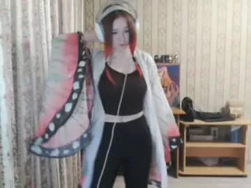 Away karicynthia on Chaturbate