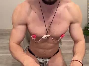 Naked Room kinky_alonzo 