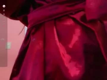 kinkycutegirll from Chaturbate is Freechat