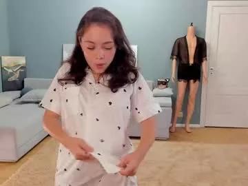 Naked Room kissiekat 