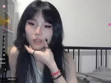 kitty_krush from Chaturbate is Private