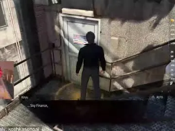 Freechat koshkasenpai on Chaturbate