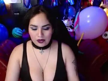 kureiji_fetish from Chaturbate is Freechat