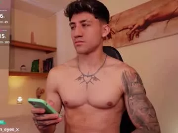 Private latin_green_eyes_ on Chaturbate