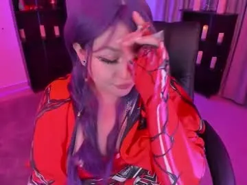 lenasweetx — kissmeeee #asian #bigboobs  #curvy #Lovensen #Cosplay [33 tokens remaining]