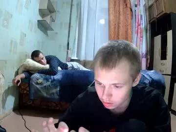 Naked Room leo_timm 