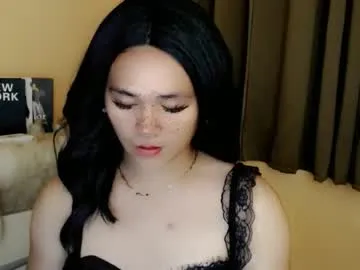 lesleyanderson — Lovense Lush on - Interactive Toy that vibrates with your Tips - Multi Goal: MAKE ME WET & SQUIRT #mistress #aussie #sissy #pantyhose #sph #pinay  [300tk each Goal] #lovense