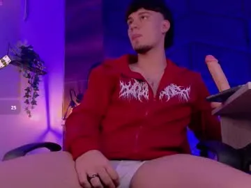 liamthunder05_ — GOAL: Hi Liam [25 tokens remaining] Do you want to try your limits?  #monstercock #straight #bigass #18 #latino