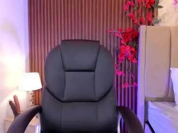 lilith__rosse from Chaturbate