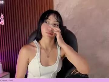 lilith__rosse from Chaturbate