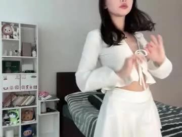 Naked Room little_sunrice 