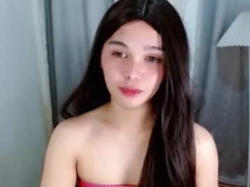 louilalicious — no filter with monster cock?  join me!  fuck me or suck me?  #asian #wifematerial #18  #bigcock #smalltits [1000 tokens remaining]