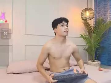Naked Room luandy_ 