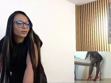 Freechat lulu_072 on Chaturbate