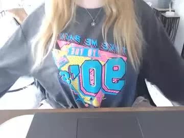 lushcutie from Chaturbate