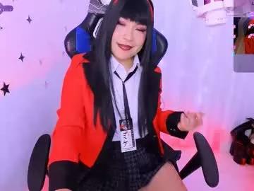 Naked Room maca_rena_ 